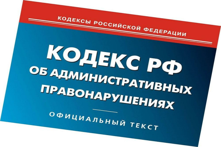 Внимание! Природоохранный прокурор разъясняет. Внимание! Природоохранный прокурор разъясняет.